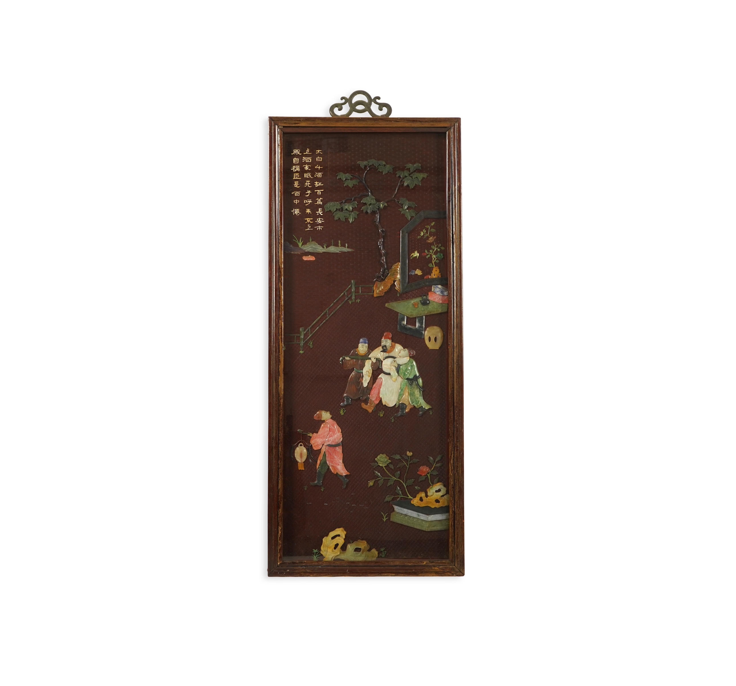 A Chinese carved cinnabar lacquer and hardstone mounted panel, early 20th century
